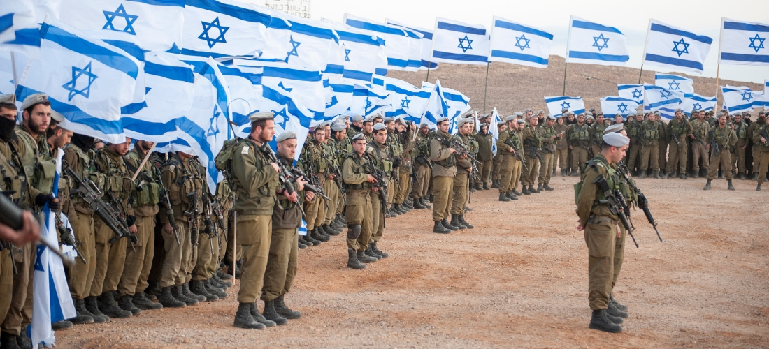 Israelite Army