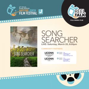 Song Searcher movie poster